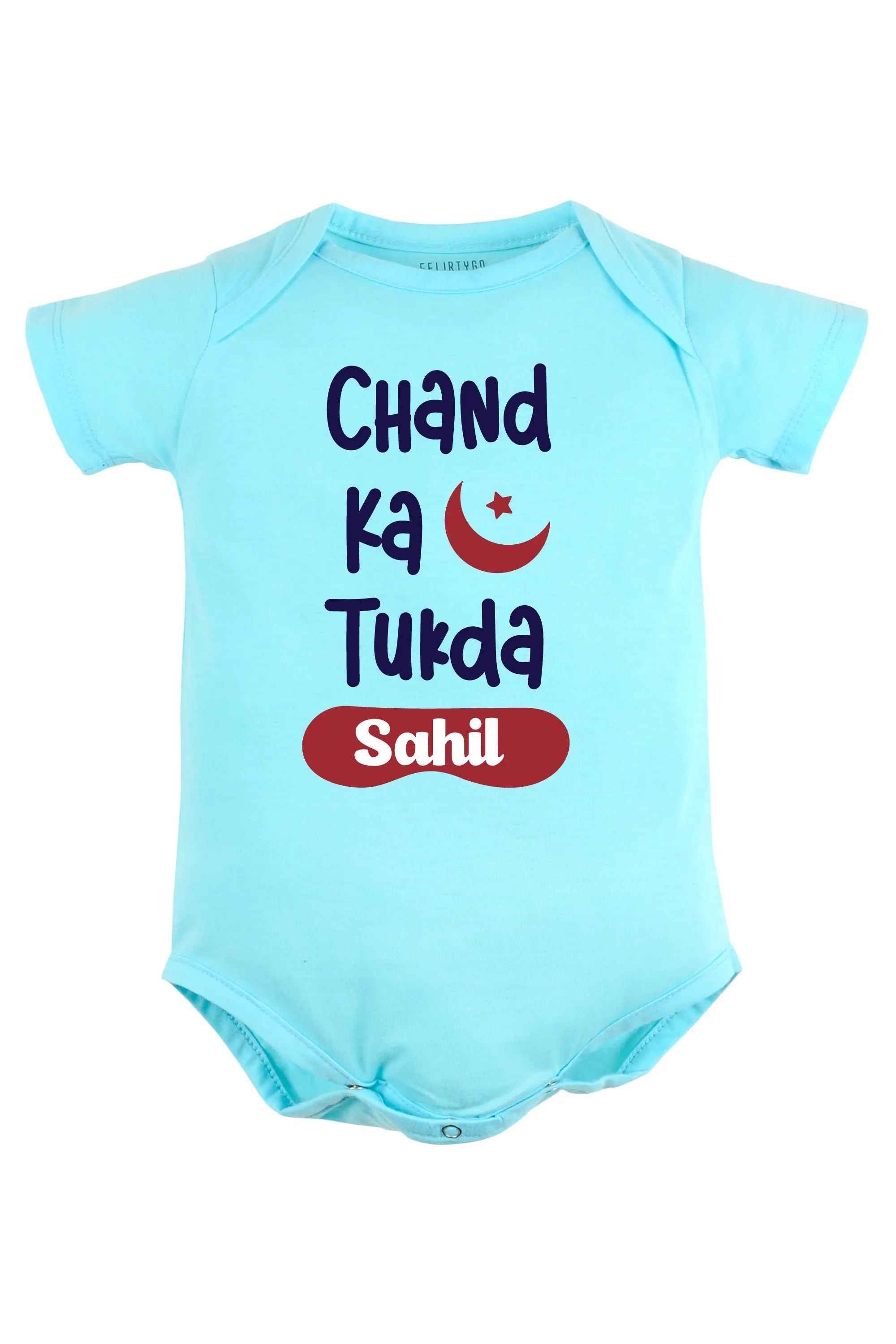 Chand Ka Tukda Baby Romper | Onesies w/ Custom Name