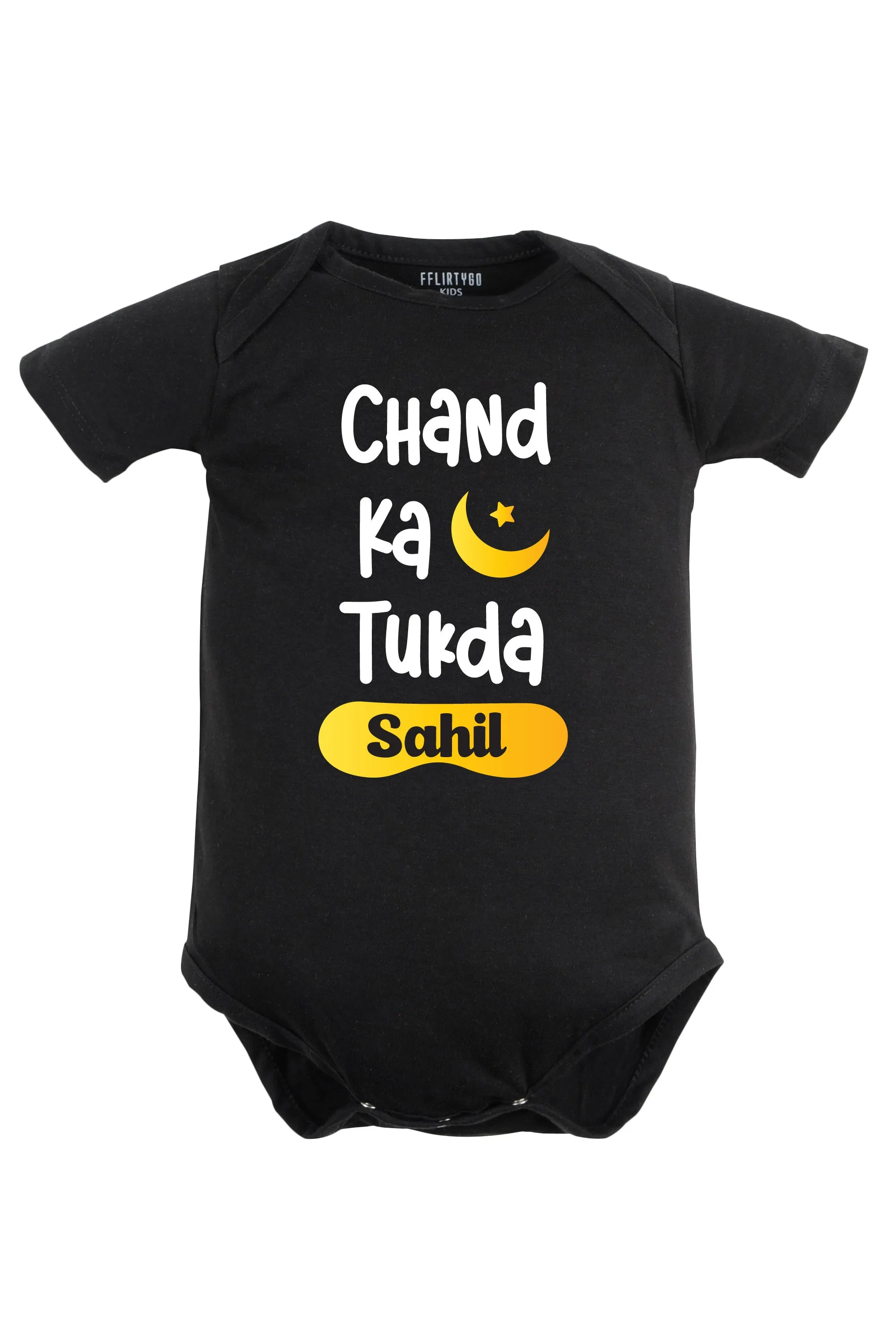 Chand Ka Tukda Baby Romper | Onesies w/ Custom Name