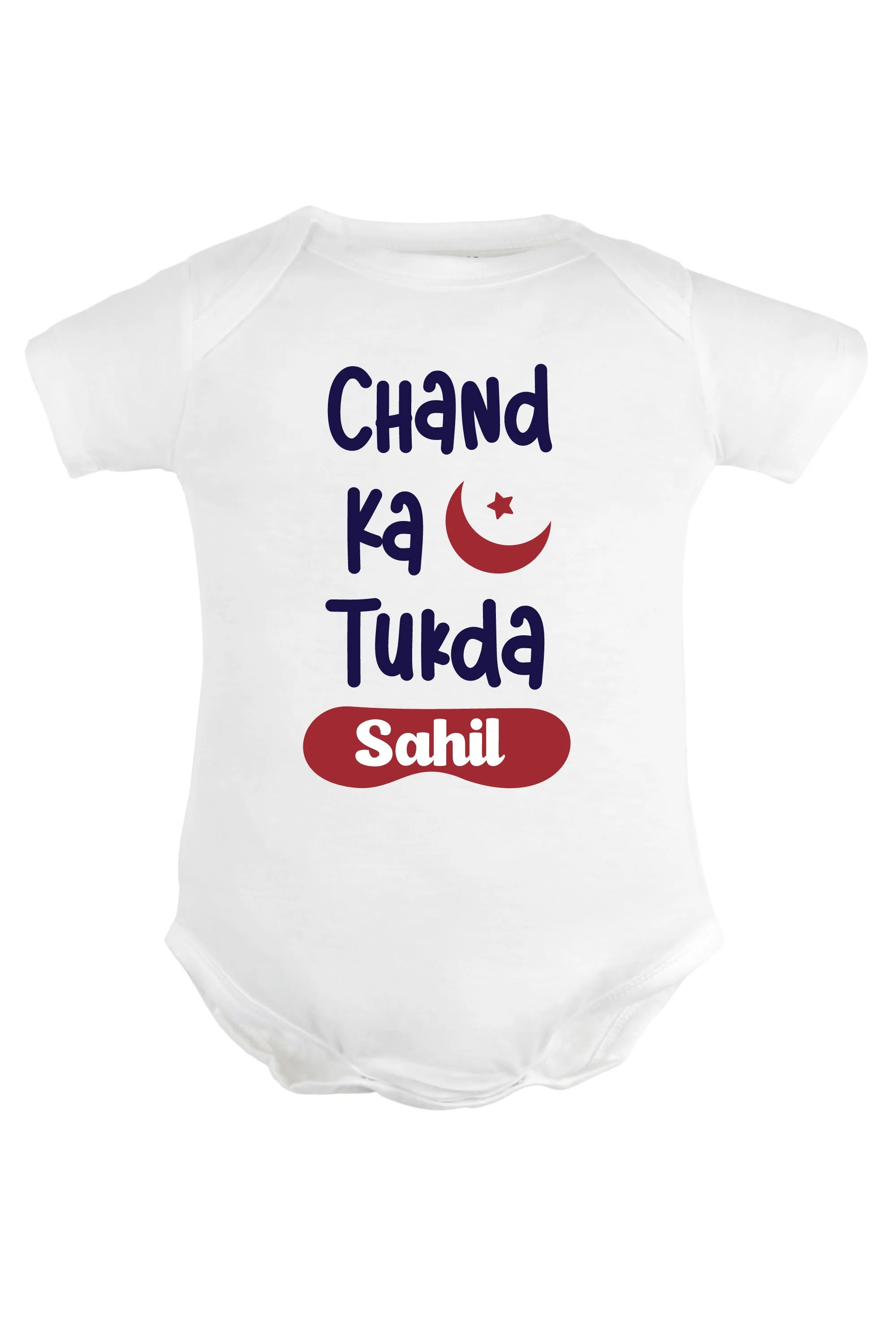 Chand Ka Tukda Baby Romper | Onesies w/ Custom Name