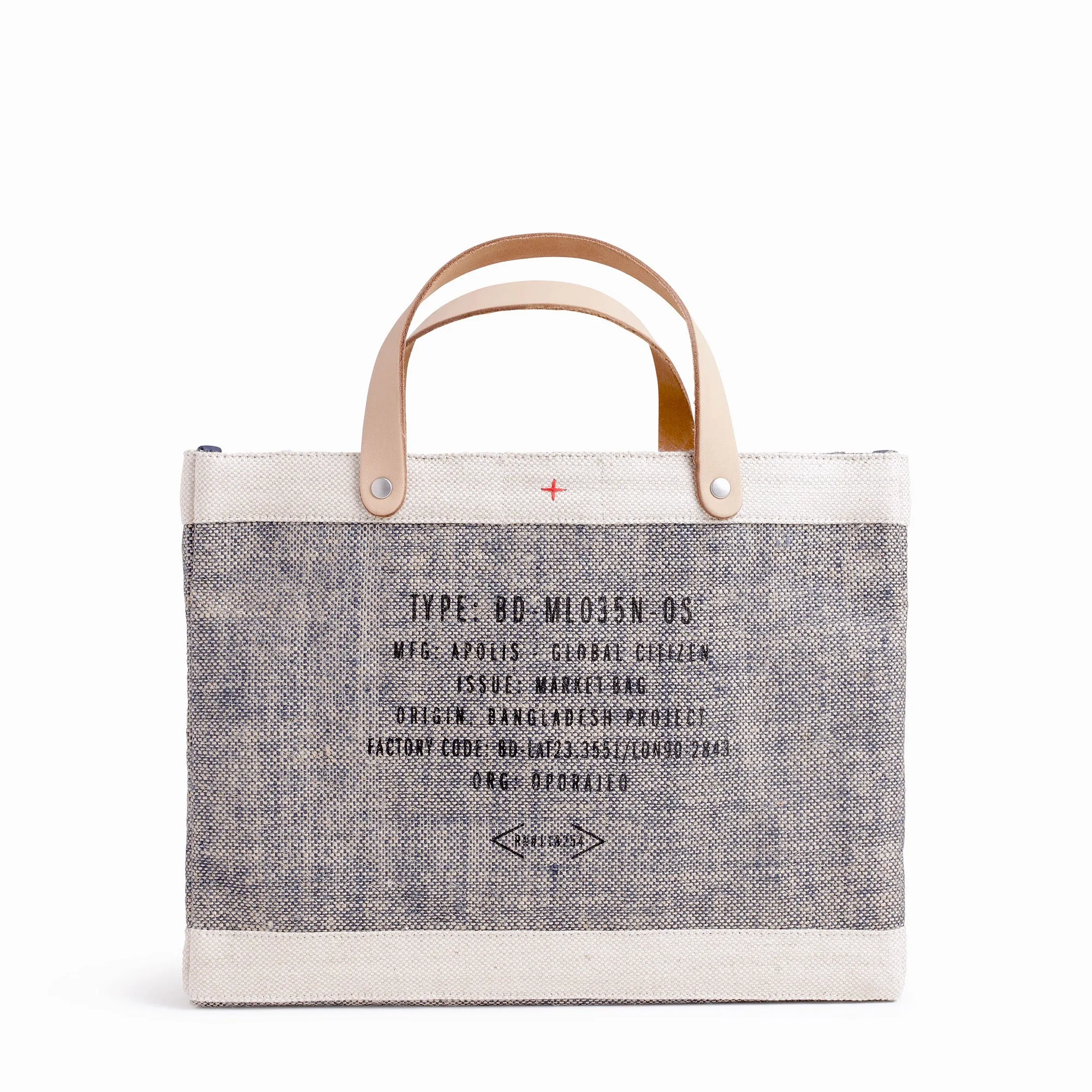 Petite Market Bag in Chambray with Monogram